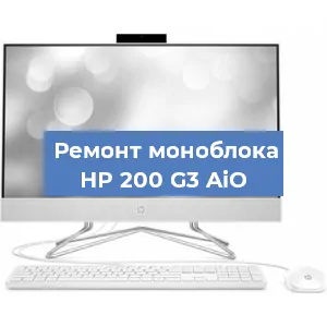 Замена разъема питания на моноблоке HP 200 G3 AiO в Нижнем Новгороде